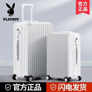 花花公子行李箱拉杆箱女24寸静音万向轮密码 皮箱子男学生20旅行箱