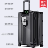 Playboy, прочный чемодан, 20 дюймов, 24 дюймов