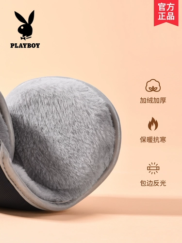 Playboy, мужские зимние удерживающие тепло утепленные защитные наушники, защитная сумка, защита для ушей
