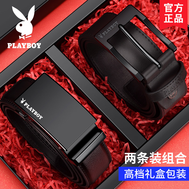 两条装花花公子皮带男自动扣针扣图片