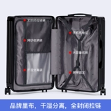 Playboy, прочный чемодан, 20 дюймов, 24 дюймов