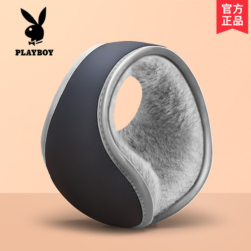 花花公子2022年加绒加厚保暖耳罩