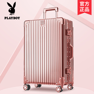 花花公子拉杆箱旅行箱铝框行李箱女万向轮20男学生24密码 箱子29寸