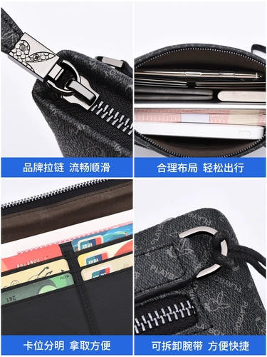 Playboy, мужская сумка с петлей на руку, элитная маленькая сумка клатч, кошелек