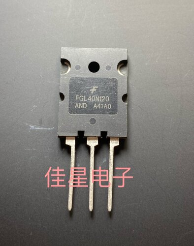 FGL40N120ANDTU FGL40N120AND电焊机IGBT单管进口
