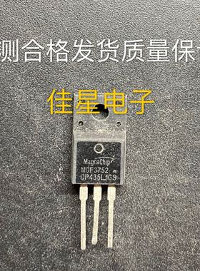 MDF3752 TO-220F P-CH -40V -36.5A MOS 场效应管