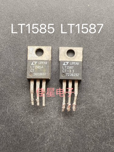 原装进口拆机原字原码 LT1585CT-3.3 LT1585CT LT1587 TO-220