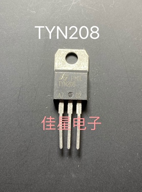 原装原字 TYN208 TO-220 进口单向可控硅