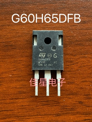 G60H65DFB 进口拆机 IGBT功率管 60A 650V 场效应管 测好