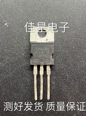 原装拆机 STP33N60M2 33N60M2 MOS管 26A 600V TO-220 测好可直拍