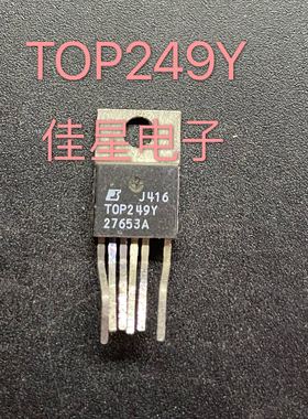 进口原装拆机原字 TOP249YN  TOP249Y  TO-220直插 液晶电源管理