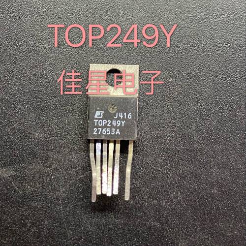 进口原装拆机原字 TOP249YN  TOP249Y  TO-220直插 液晶电源管理