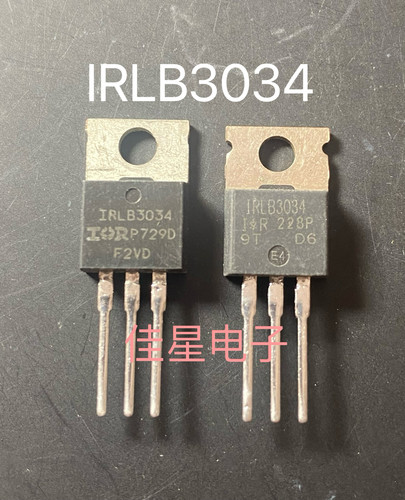原装进口拆机 IRLB3034 TO-220 大功率MOS场效应管 接全长脚