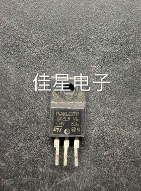 原装进口拆机 6N60 P6NK60ZFP  FQPF6N60C  6A 600V 场效应管