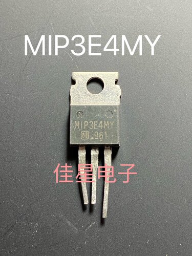 原装进口拆机 MIP3E4MY 三端电源稳压管 现货测好发货