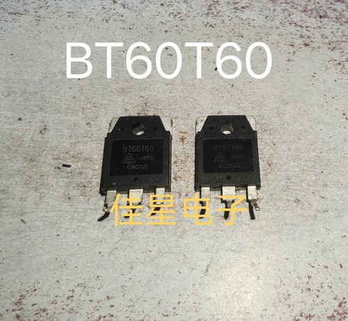 原装原字进口拆机 BT60T60 60A 600V电焊机常用IGBT管 TO-3P 直拍