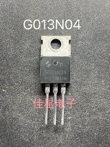 原装拆机 HYG013N04NA1P G013N04 TO-220 40V235A 场效应管
