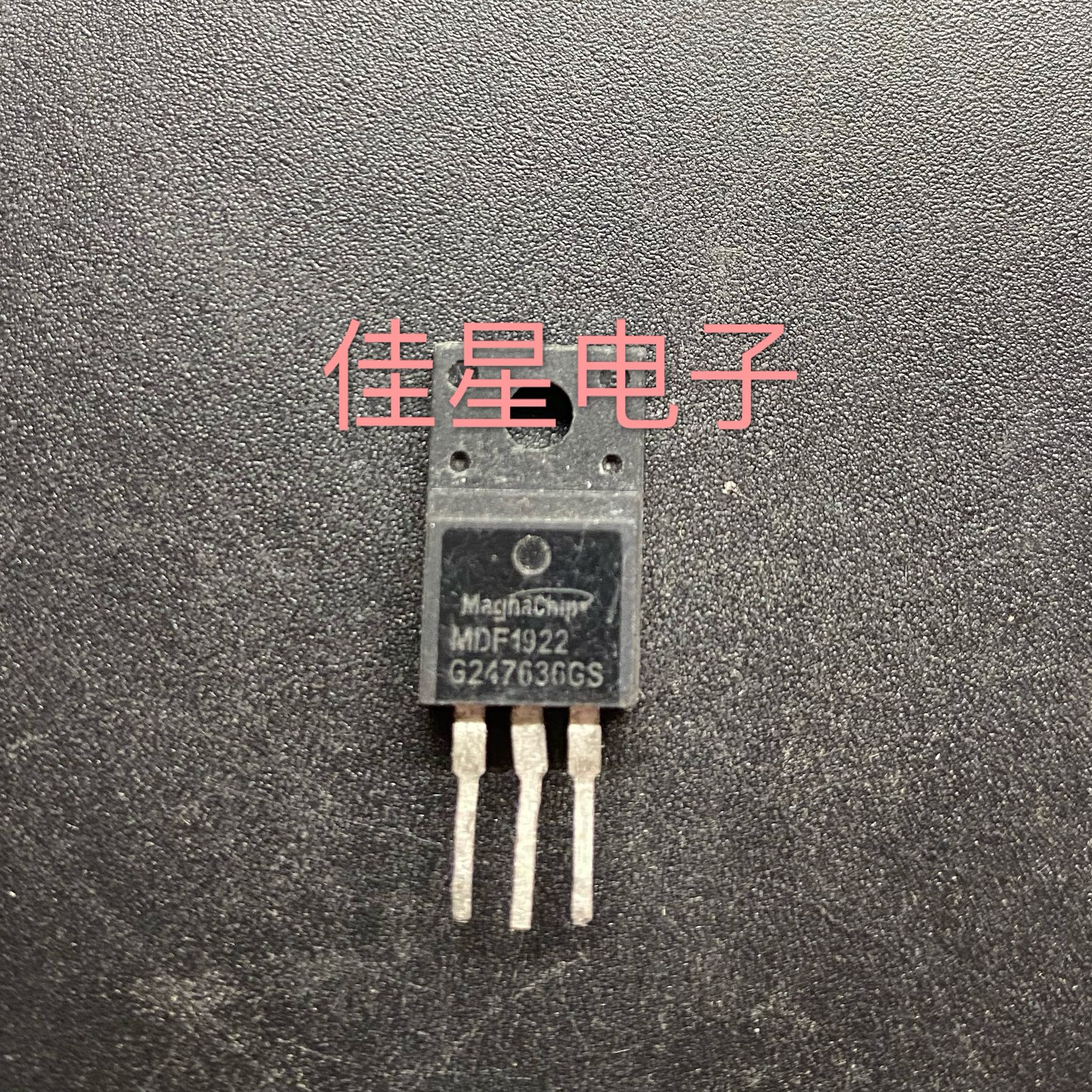 MDF1922TH  MDF1922等离子液晶电视用进口场效应管40N10  40A100V