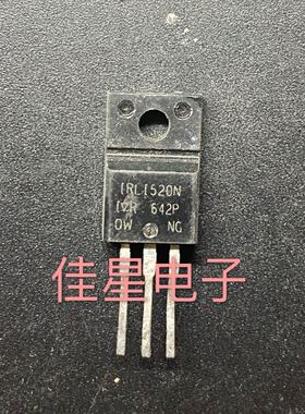 IRLI520G IRLI520N IRL1520进口原装拆机 塑封场效应管 可直拍