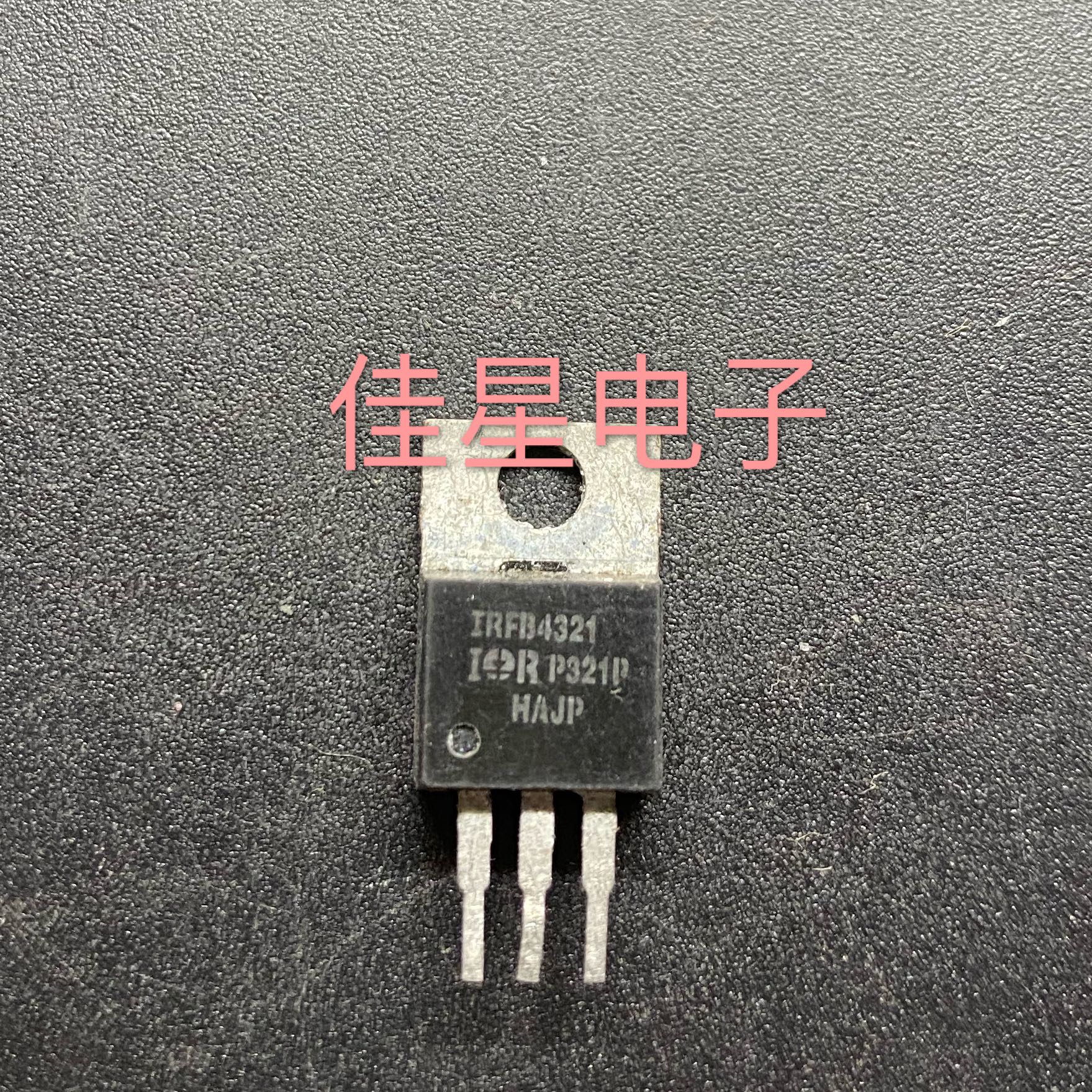 IRFB4321 IRFB4321PBF 拆机大芯片进口场效应三极管功率83A 150V