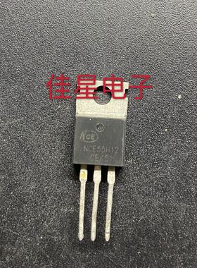 原装拆机NCE55H12 场效应三极管 TO220 测好可直拍