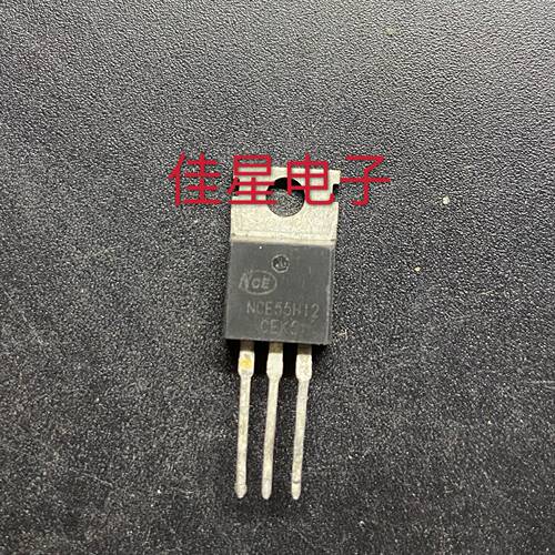 原装拆机NCE55H12 场效应三极管 TO220 测好可直拍