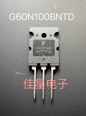 G60N100BNTD FGL60N100BNTD TO-264 1000V 60A IGBT管