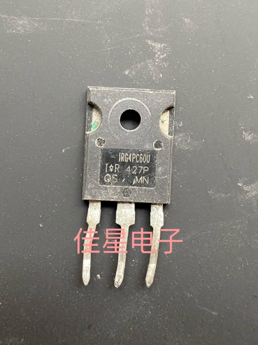 原装进口拆机 IR G4PC60U-P IRG4PC60U TO-247 MOS场效应管