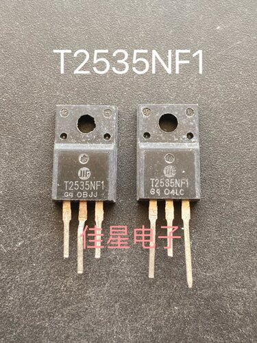 T2535NF1 TO-220F 原装拆机进口 破壁营养调理机板通用三极管
