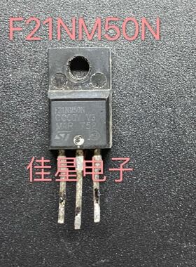 P21NM50N F21NM50N 原装进口拆机三极管21A 500V 场效应管 可直拍