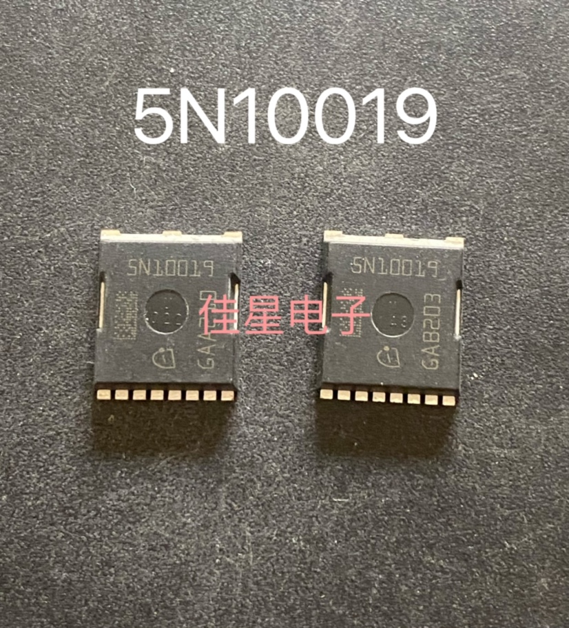IAUT260N10S5N019ATMA1 丝印5N10019 HSOF-8 75V 120V