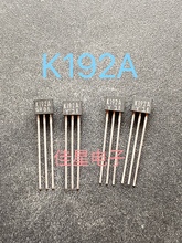 原装进口 东芝全新  2SK192A-Y K192A TO-92高频管 现货可直拍