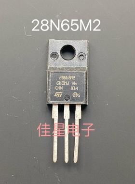 28N65M2 STF28N65M2 STP28N65M2 原装 场效应管 28A 650V