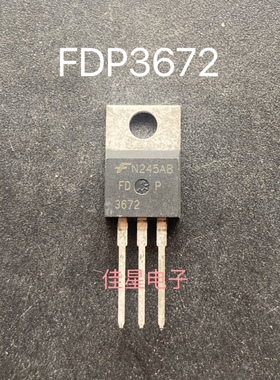 FDP3672 场效应 MOS管 N沟道全新 105V/41A TO-220 FDP3672