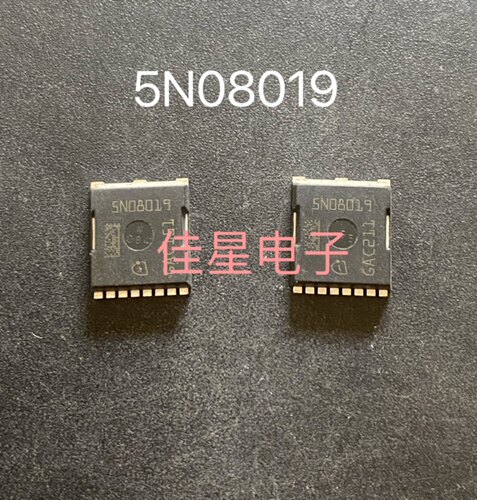 IAUT240N08S5N019 5N08019 大电流MOS 80V240A HSOF-8贴片 MOS管