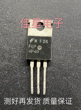 原装进口拆机 FQP4P40 P沟道 场效应三极管