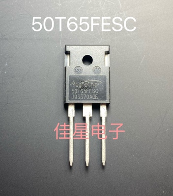50T65FESC 全新进口现货 TO-247 MOS场效应管 50A650V 50T65FDSC