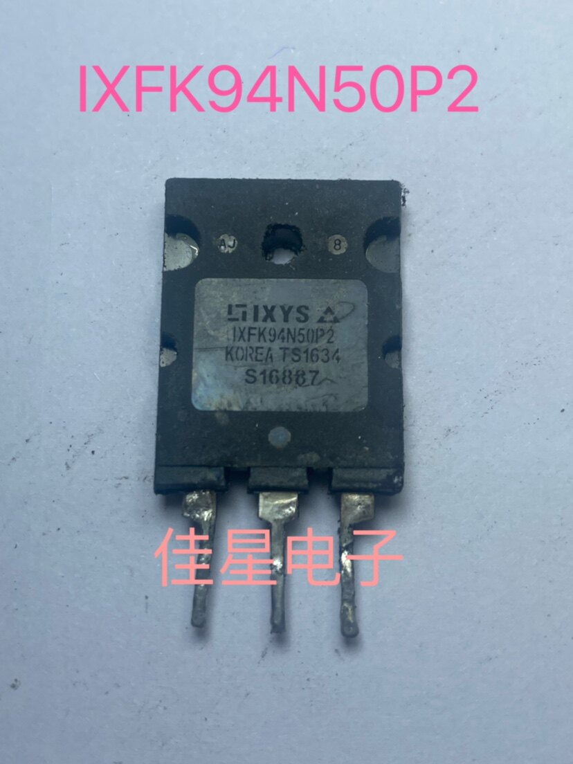 原装原字拆机 IXFK94N50P2 94A500V 代替 IXBH100N50P FDL100N50F - 实物图