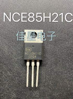 NCE85H21C 85H21C 原装拆机场效应 210A 85V TO-220 测好可直拍