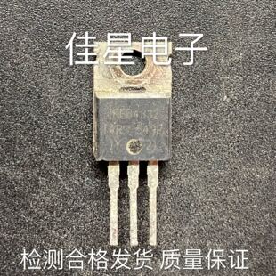 原装拆机 IRFB4332 IRF4332 场效应三极管 60A250V