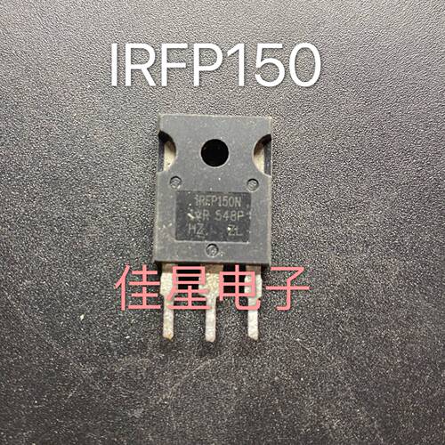 原装进口拆机 IRFP150 IRFP150M IRFP150N MOS场效应管 42A100V