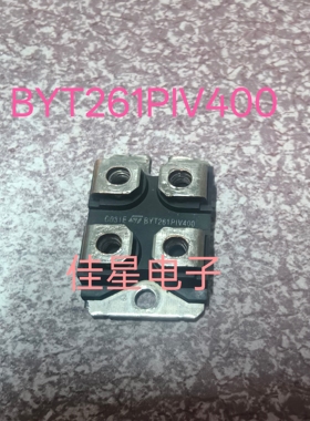 BYT261PIV400 原字拆机快恢复整流二极管模块 400V 60A质量保证