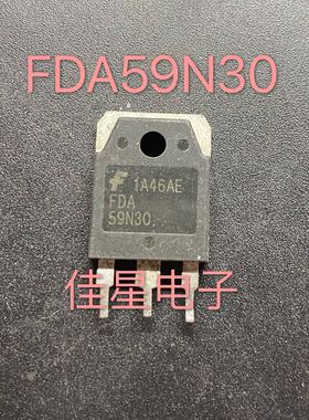 FDA59N30 液晶电源常用 MOS场效应管 59A300V 原装拆机 测好发