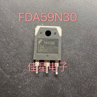 FDA59N30 液晶电源常用 MOS场效应管 59A300V 原装拆机 测好发