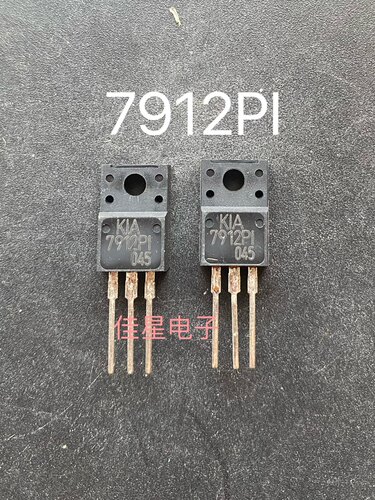 KIA7912PI    7912PI     7912  全新进囗原装  KEC  TO-220F封装