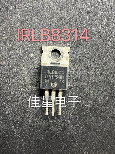 IRLB8314PBF IRLB8314 原装拆机进口 171A 30V N沟MOS场效应管