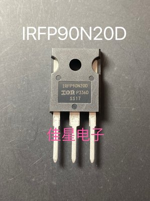 IRFP90N20D 94A200V 全新原装正品 大功率逆变器MOS管
