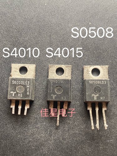 原装拆机 S4010LS3 S4010L S4015L单向可控硅 TO-220 10A 400V