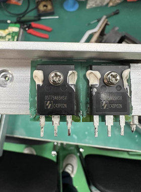 拆机 OST75N65HSV OST75N65HSVF 增强型N沟道功率IGBT