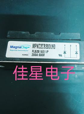 MPKC2CB200U60 200A 600V快恢复二极管模块原装进口拆机